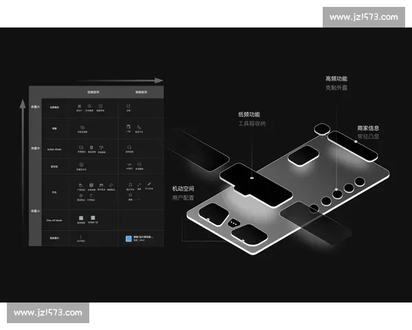 聚焦比赛复盘深度解析关键回合与战术调整的全景观察与经验总结
