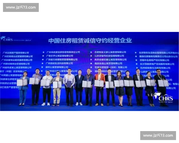 聚焦荣誉奖项体系构建与评选机制创新及社会价值影响研究路径探索