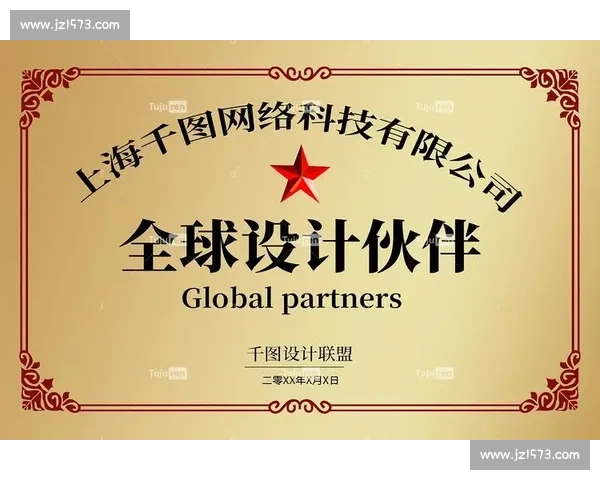 以铜牌荣誉为起点探寻成长历程与奋斗精神的全景描绘