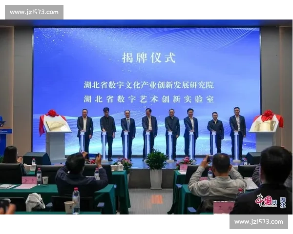 体育管理文化引领下的现代竞技体系创新发展路径研究