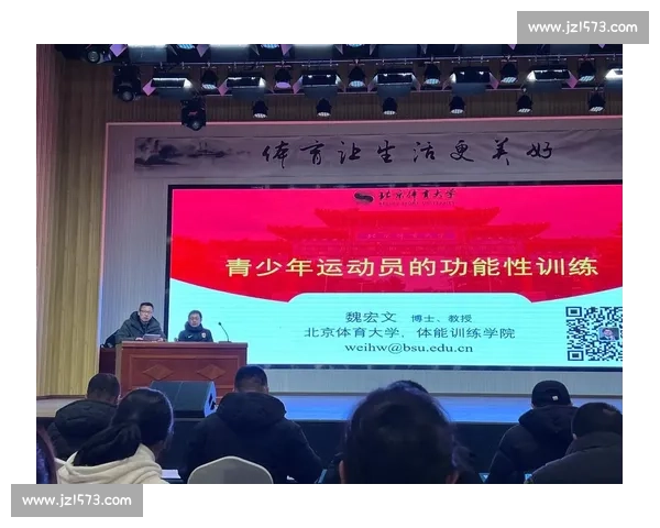 全面解析运动员竞技能力与体能表现的影响因素与提升策略 全面解析运动员竞技能力与体能表现的影响因素与提升策略