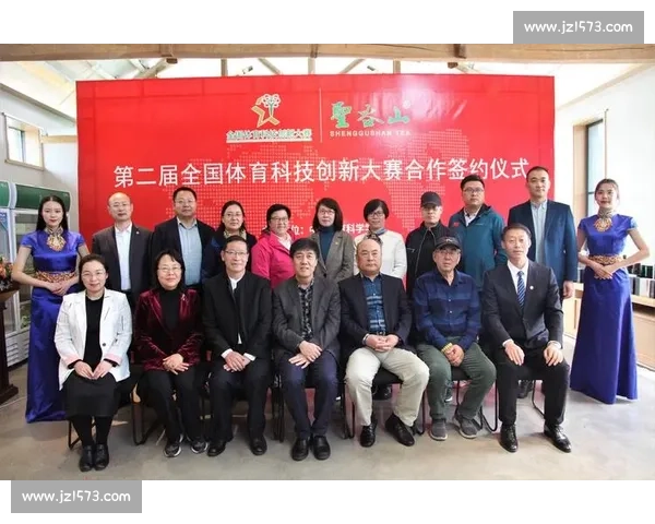 体育管理能力提升与实践策略研究创新路径探讨