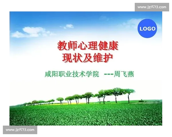 提升个人抗压能力的实用方法与心理调适策略全解析