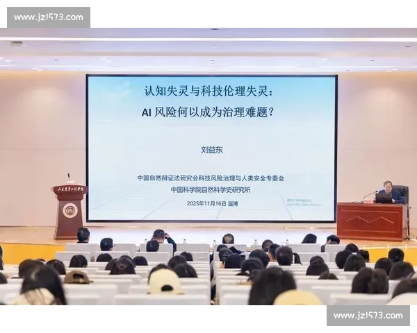 基于智能数据分析的青少年体育训练效率提升路径与实践研究探索