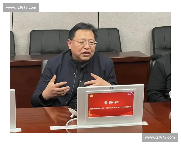 现代体育管理体系构建与运行机制创新研究探索